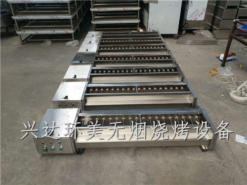 mmexport1522203435635.jpg