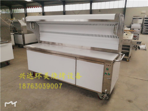 ArtWatermark水印修图20180625160306594.jpg