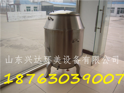 馕坑烤炉