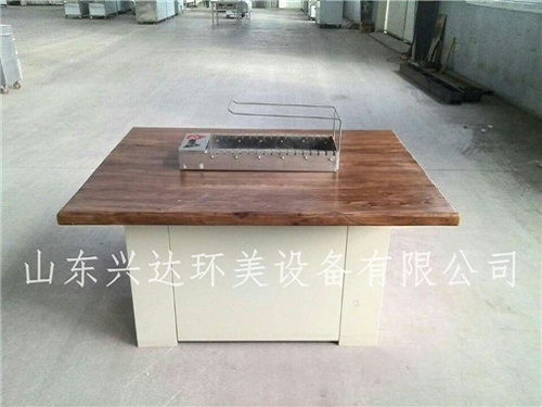 自动翻转烧烤桌