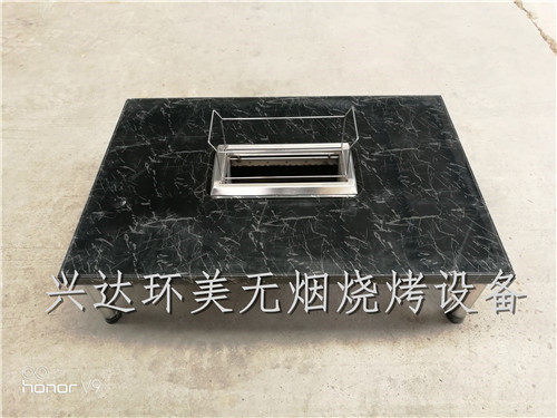 无烟烧烤桌 彩钢烤肉桌 多功能烧烤桌
