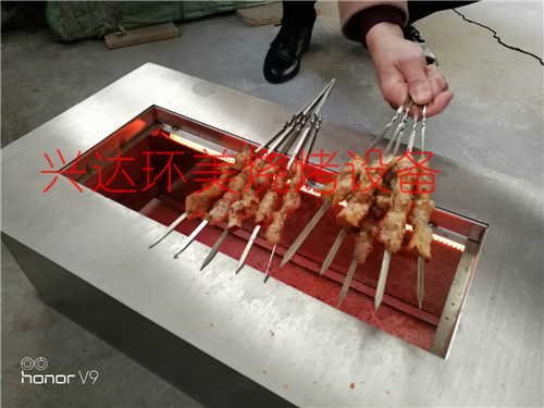 电烤炉
