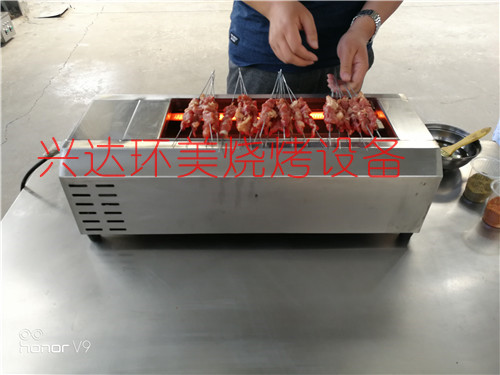 电烤炉