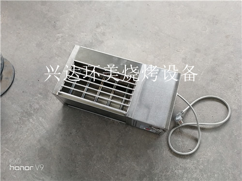家用便携式电烤炉