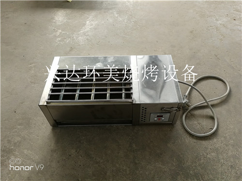 家用便携式电烤炉